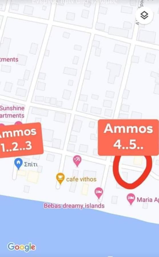 Ammos Apartments Nea Karvali Exterior foto